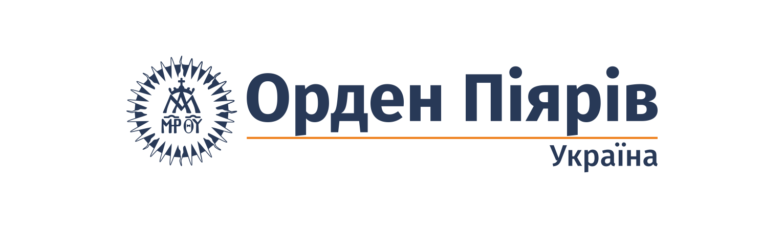 Піари  Золочів