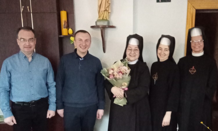 Вітання для с.Катерини