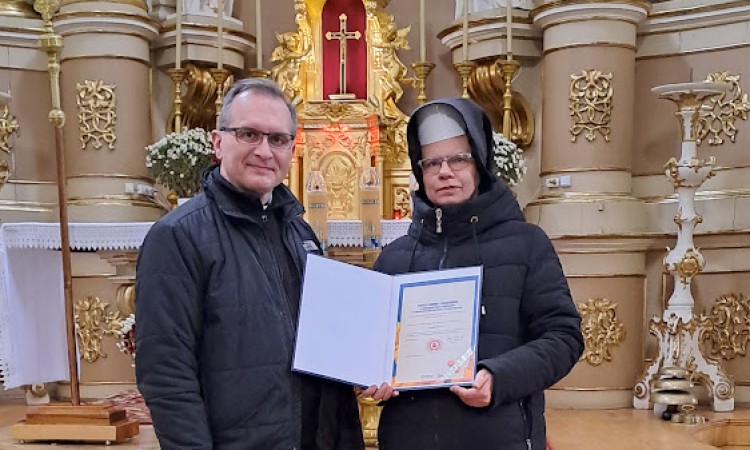 Подяка для с. Амабіліс