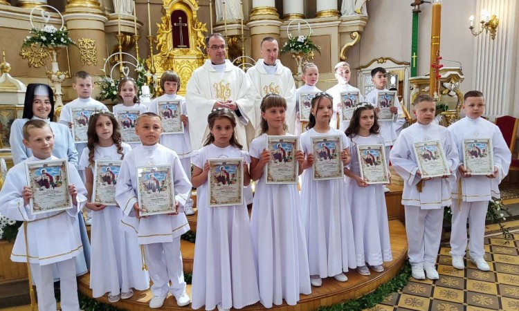 Перше Причастя