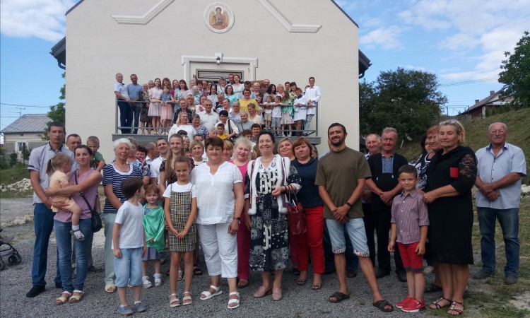 Відпуст в Червоному