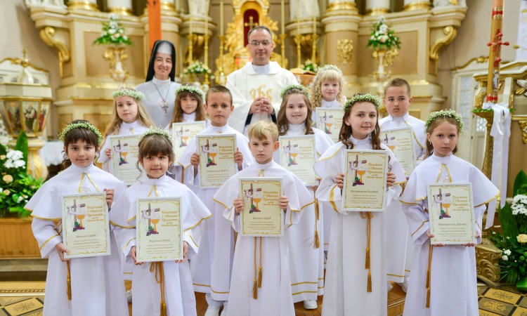 Перше Причастя