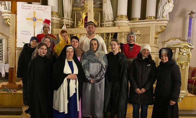 Хресна Дорога