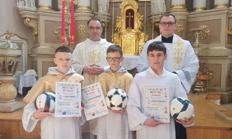 Нагорода для міністрантів