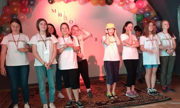 Канікули з Богом