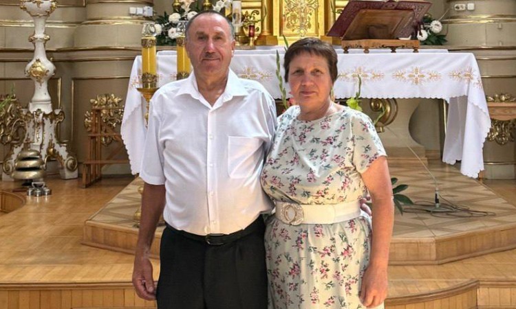 Ювілей шлюбу