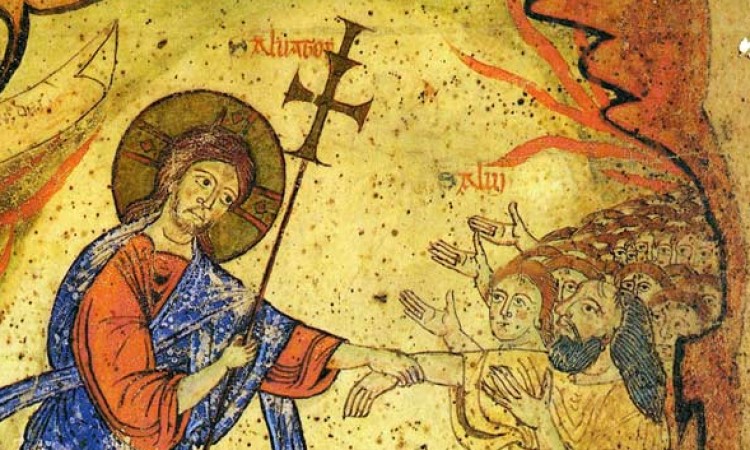 Велика Субота