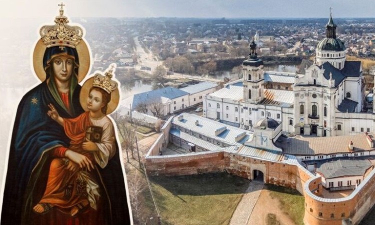 Паломництво